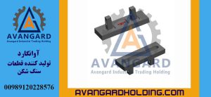 مطرقة باركر 103 الأبعاد: 60*190*585 مم Avangard