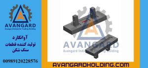 مطرقة باركر 103 الأبعاد: 60*205*605 مم Avangard
