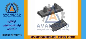 مطرقة باركر 103 الأبعاد: 60*215*605 مم Avangard