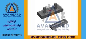 مطرقة باركر 103 الأبعاد: 75*210*585 مم Avangard