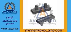مطرقة باركر 103 الأبعاد: 75*190*585 مم Avangard