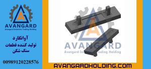 مطرقة باركر 104 الأبعاد: 75*215*880 mm