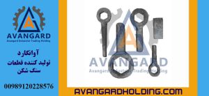 المفتاح الرئيسي والوتدي الهيدروکن Avangard