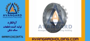 بوش سبايدر القصير لهیدروکن Avangard