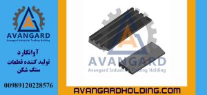 خشاب مطرقة كوبت 120 Avangard