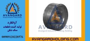 بكرة 46 سم هوزينغ لهیدروکن Avangard
