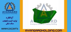 البطانة السفلية روك أند روك Avangard