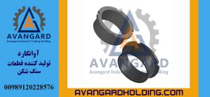 أنبوب التغذية روك أند روك Avangard