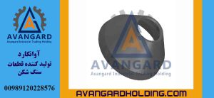 منتل 2 هيدروكن Avangard