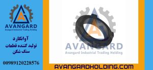 صمولة الرأس للعمود للكسارة المخروطية Avangard