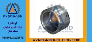 مكبس هيدروکن Avangard