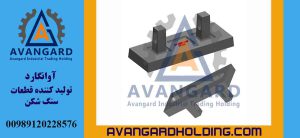 مطرقة باركر 103 بأبعاد 60*210*585 مم 
Avangard