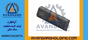 مطرقة باركر 104 حافة مستديرة بأبعاد 75*230*875 mm Avangard