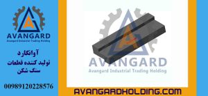 مطرقة بهرنجير HS10 EXTRA Avangard