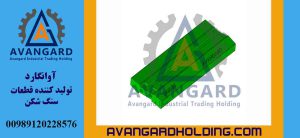 مطرقة كسارة DMK01 Avangard