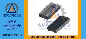 مطرقة كسارة Hazemag 106
Avangard