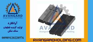 مطرقة كسارة الحجر Hazemag 106 T80 Avangard