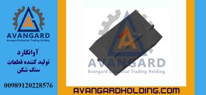مطرقة كسارة الحجر PF1010 Avangard