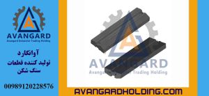 مطرقة كسارة PST70 Avangard