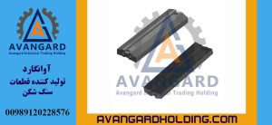 مطرقة كسارة PST78 Avangard