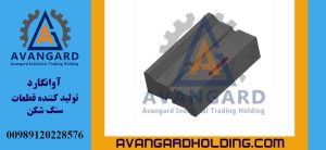 مطرقة كاوازاكي Avangard
