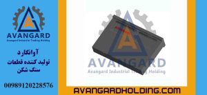 مطرقة كوبت 120 Avangard
