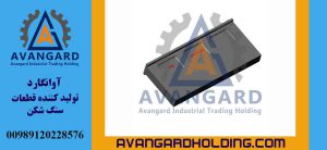 مطرقة كوبیت 240 Avangard