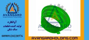 الكسوة 7 للكسارة المخروطية Avangard