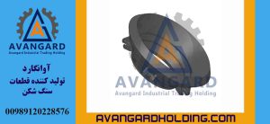 كونكيو إيباك Avangard