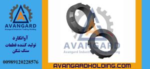 مهره رأس المحور الهيدروكون Avangard