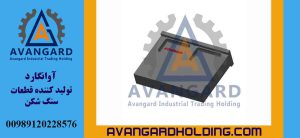 مطرقة كوبیت بطول 40 سم Avangard