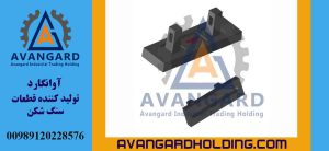 مطرقة باركر 103 بأبعاد: 60*185*590 مم Avangard