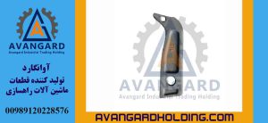 مطرقة غريدر كاترپيلار 14G