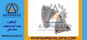 محافظ سقف چپ ماسه ساز خرگوشی Avangard