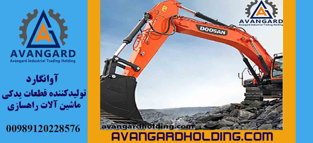 قطع تحتية دوسان (Doosan)