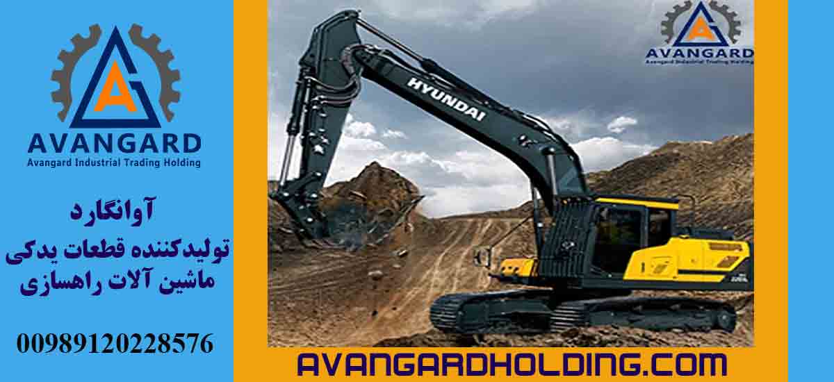 قطع زيربندي هيونداي (Hyundai)